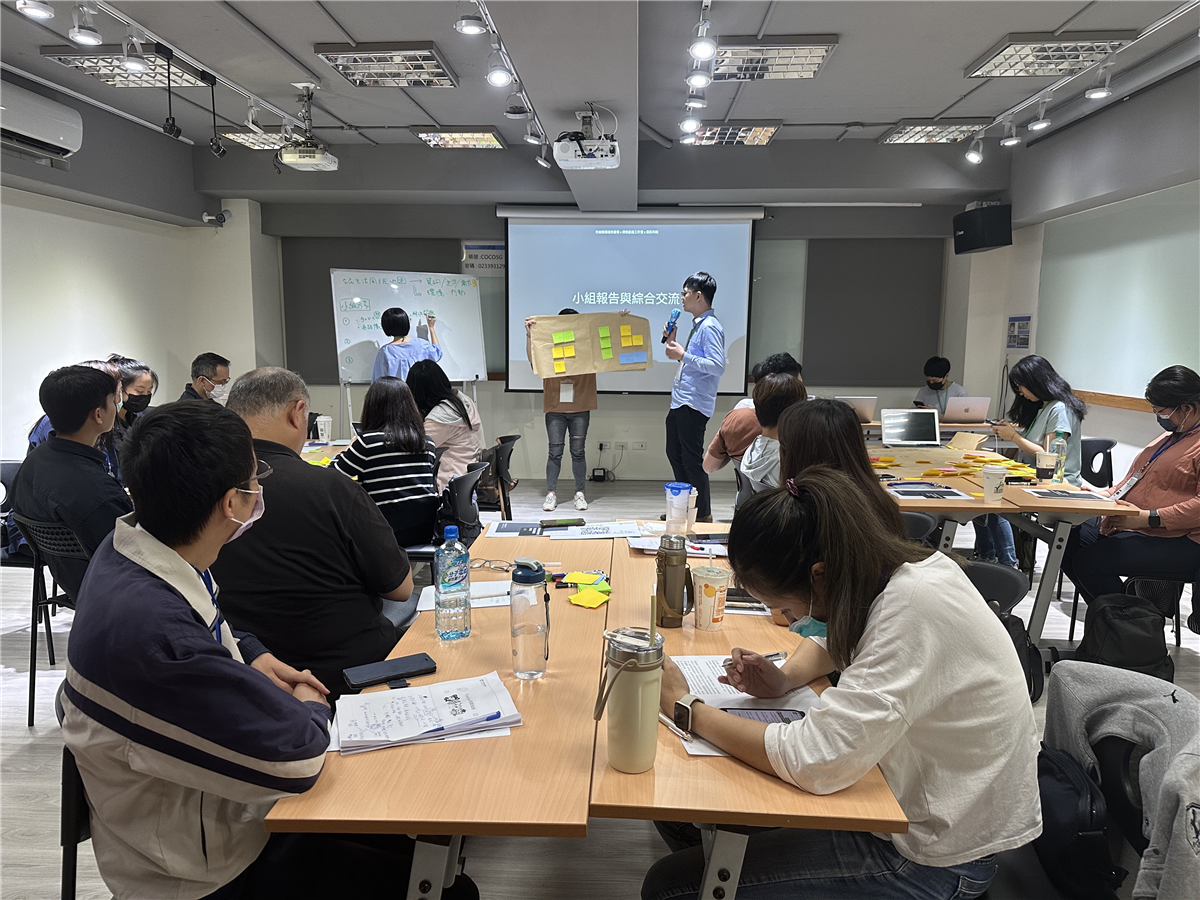 "Civil Life Risk Mapping" collaboration meeting event photos